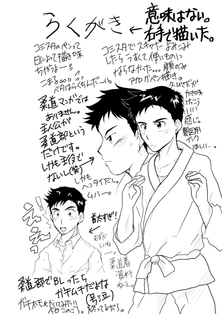 �j�z�C�t�F�`