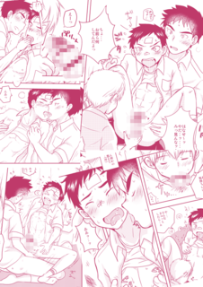 29pp.png