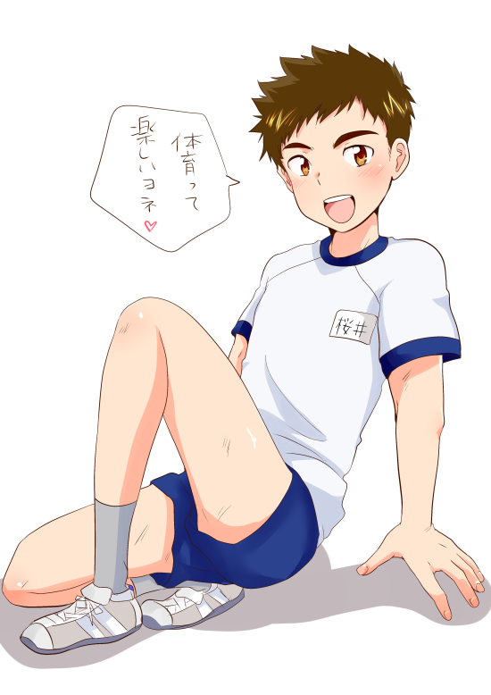 TAISO.png