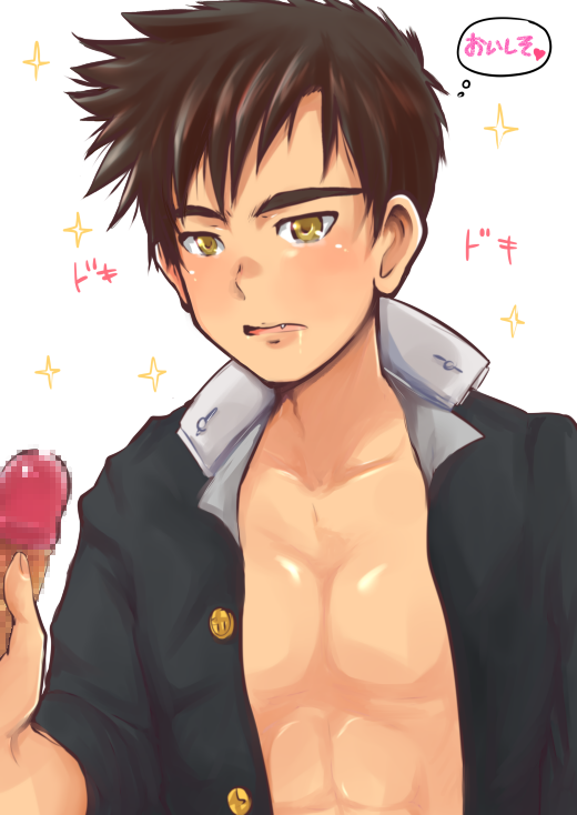 erodann.png