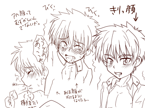 よくわからにゃいらくがき