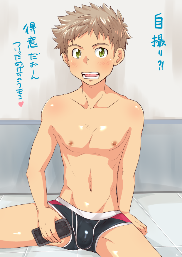 fufuo1.png