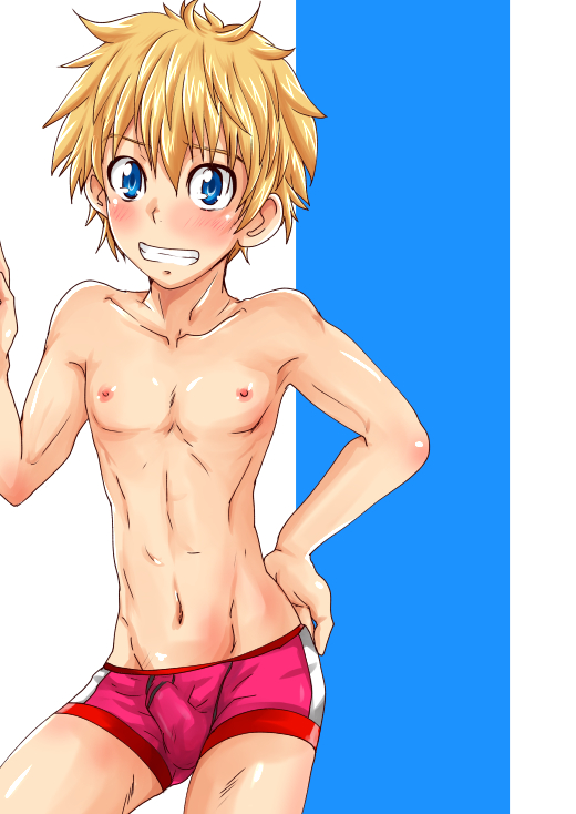 ごめんなさい